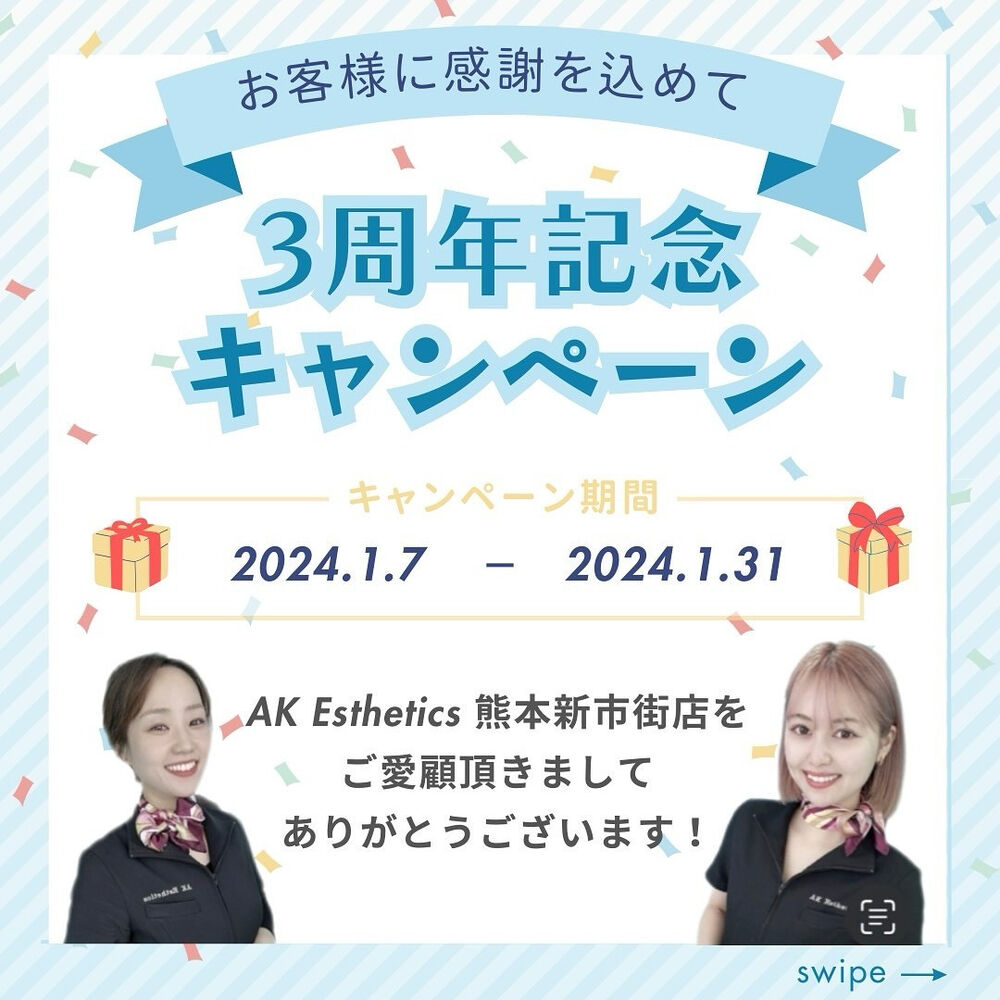 画像2022
