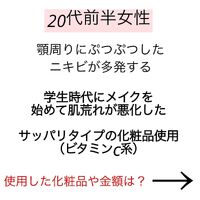 画像2032