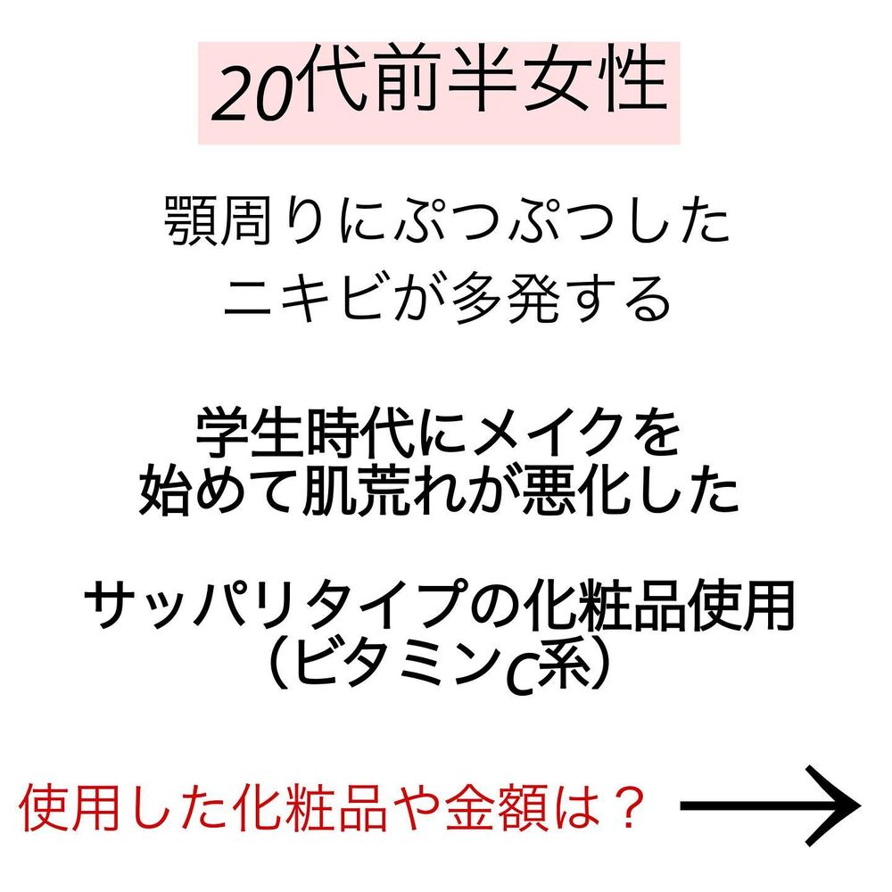 画像2032