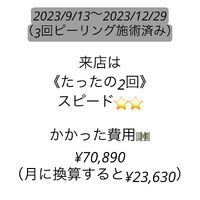 画像2033