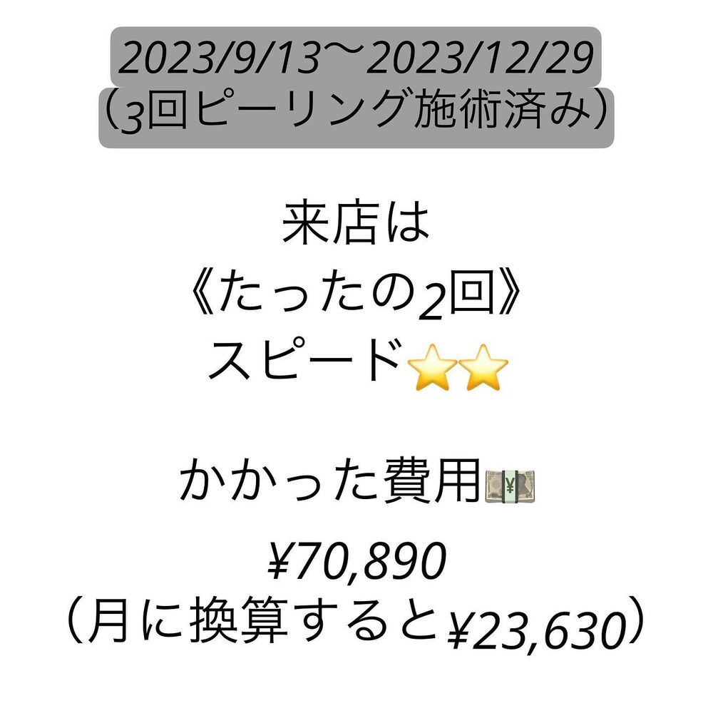 画像2033
