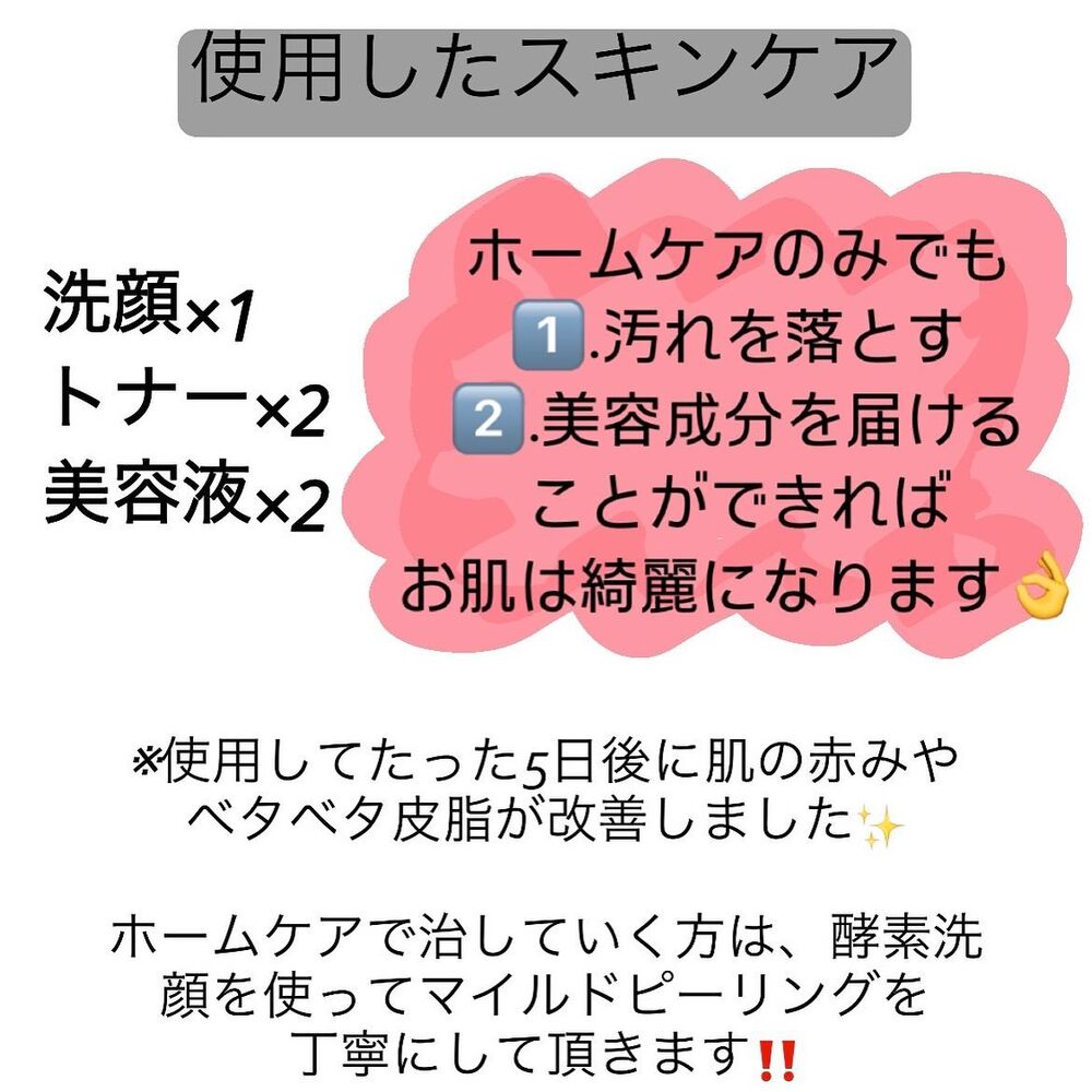 画像2034