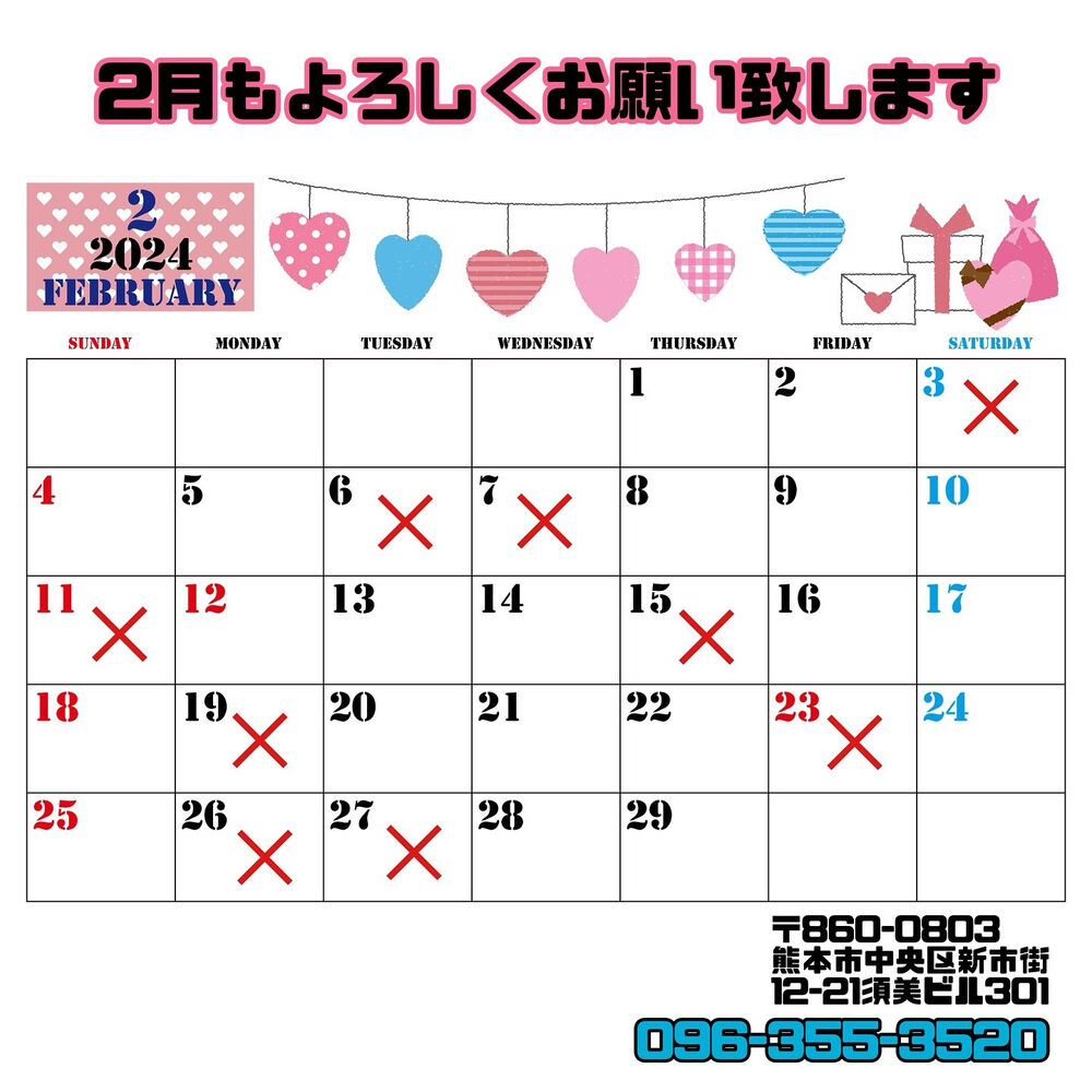画像2051