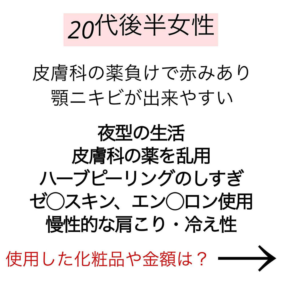 画像2064