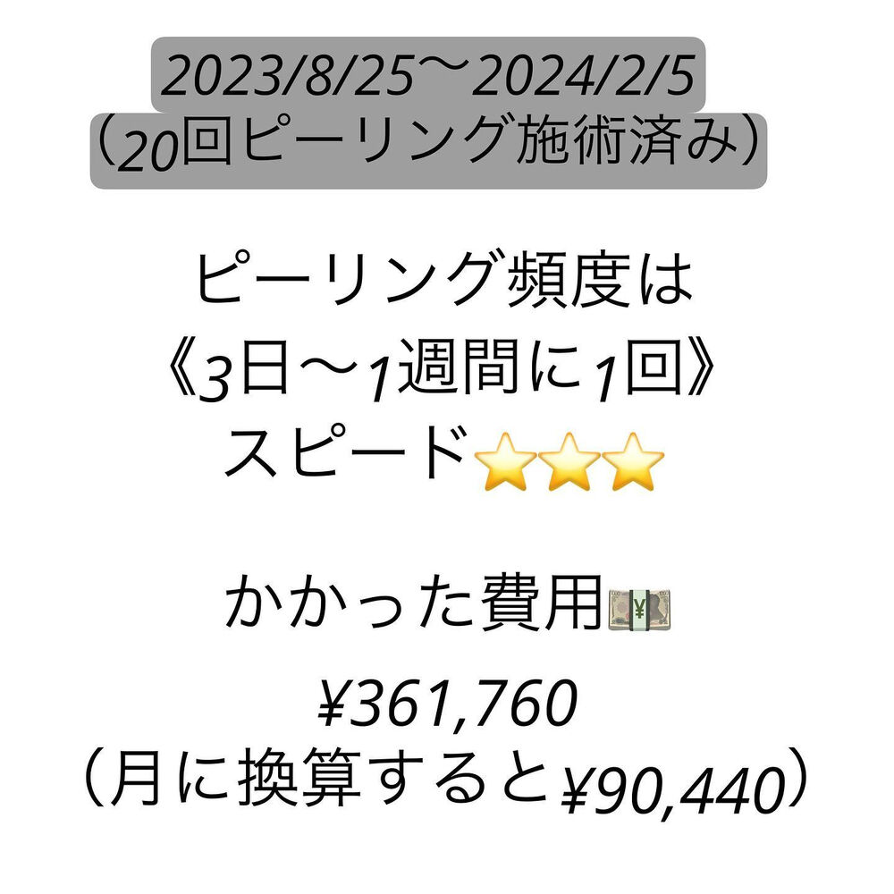 画像2065