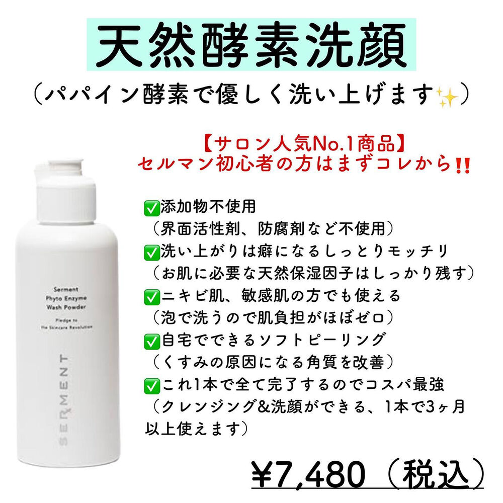 画像2068
