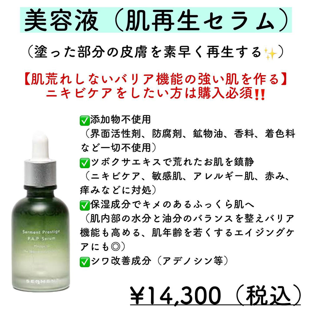 画像2070