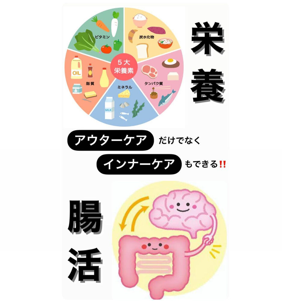 画像2078