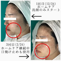 画像2100