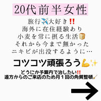 画像2104