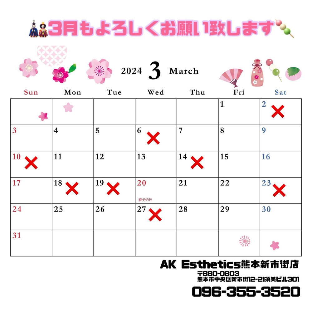画像2112