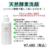 画像2120