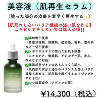 画像2122