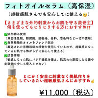 画像2134
