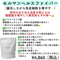 画像2136