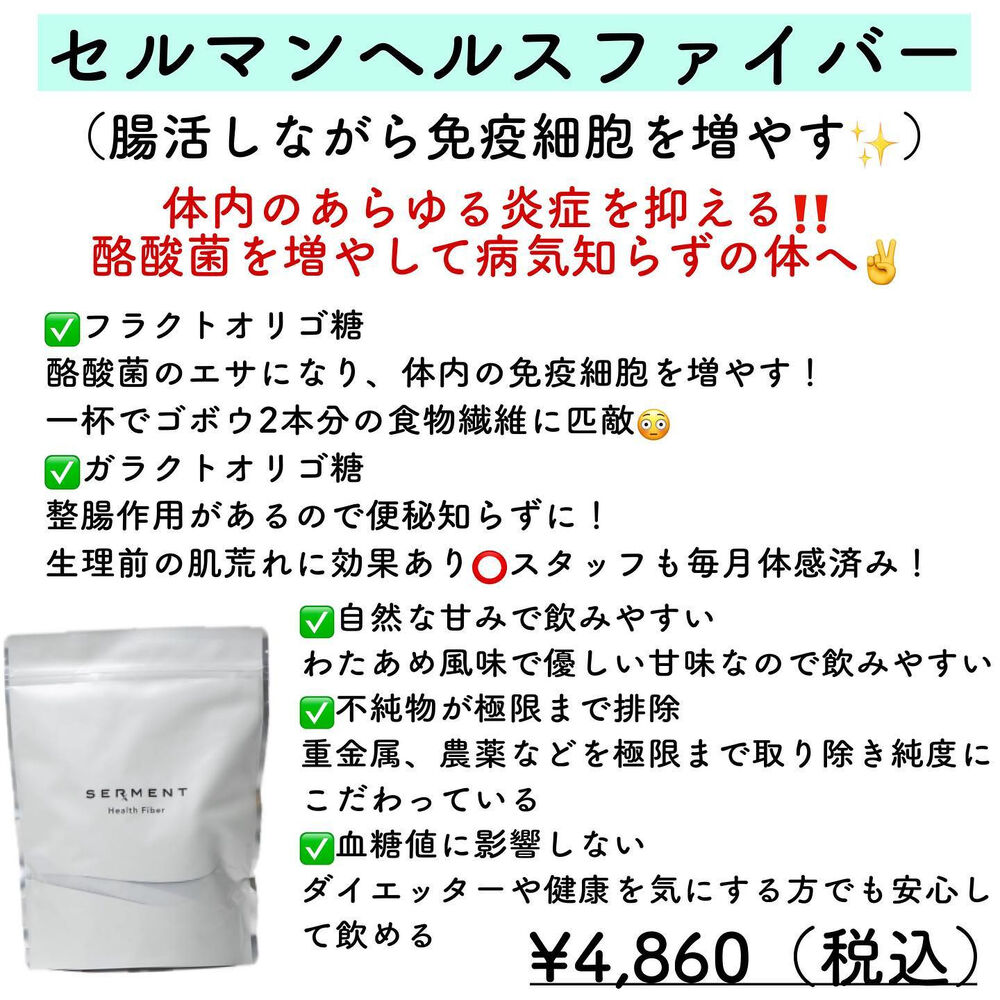 画像2136