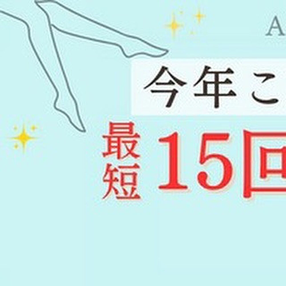 画像2148