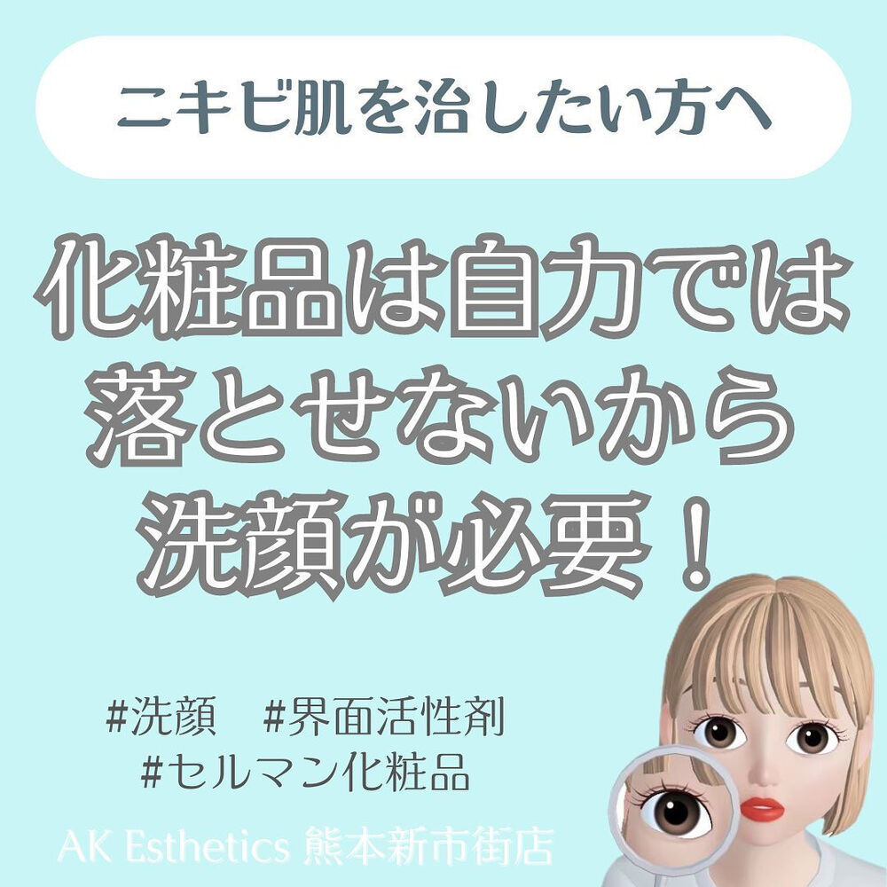 画像2150