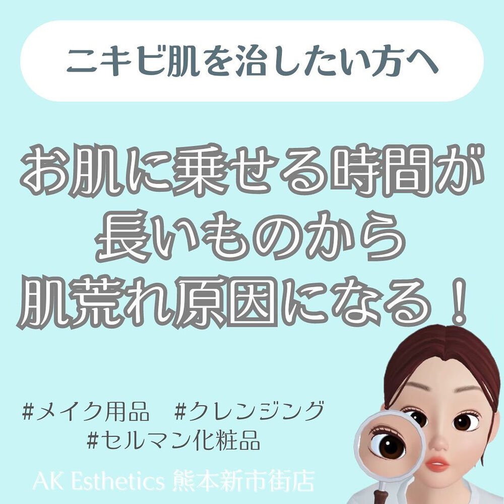 画像2152
