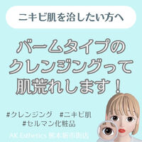 画像2154
