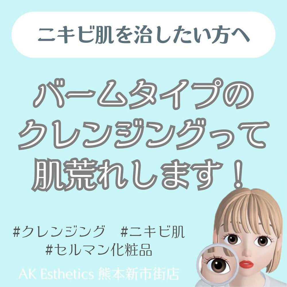 画像2154