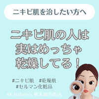 画像2156