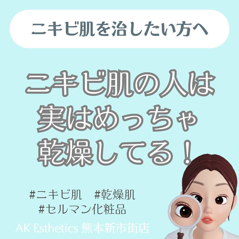 画像2156