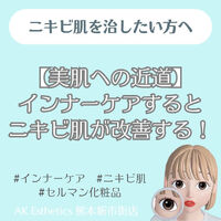 画像2158
