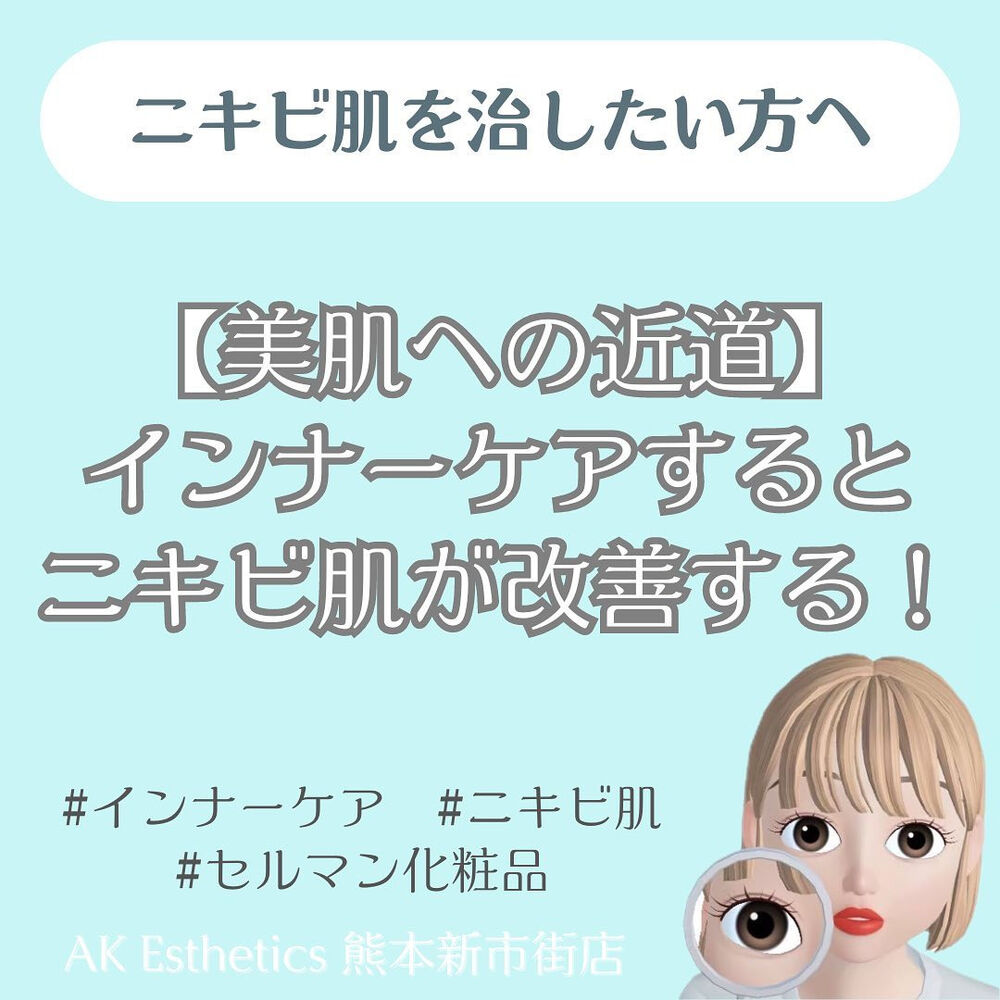 画像2158