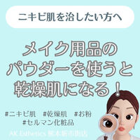 画像2160