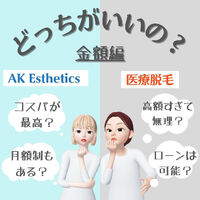画像2174