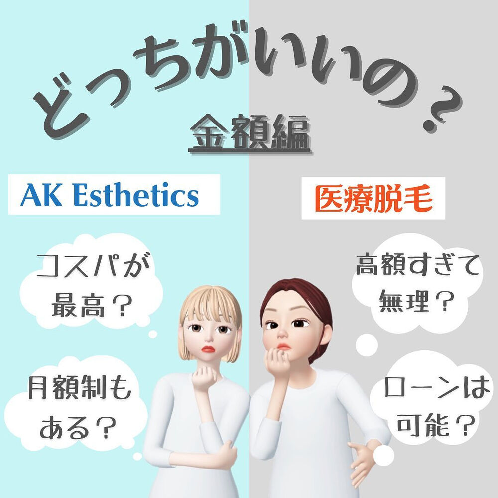 画像2174
