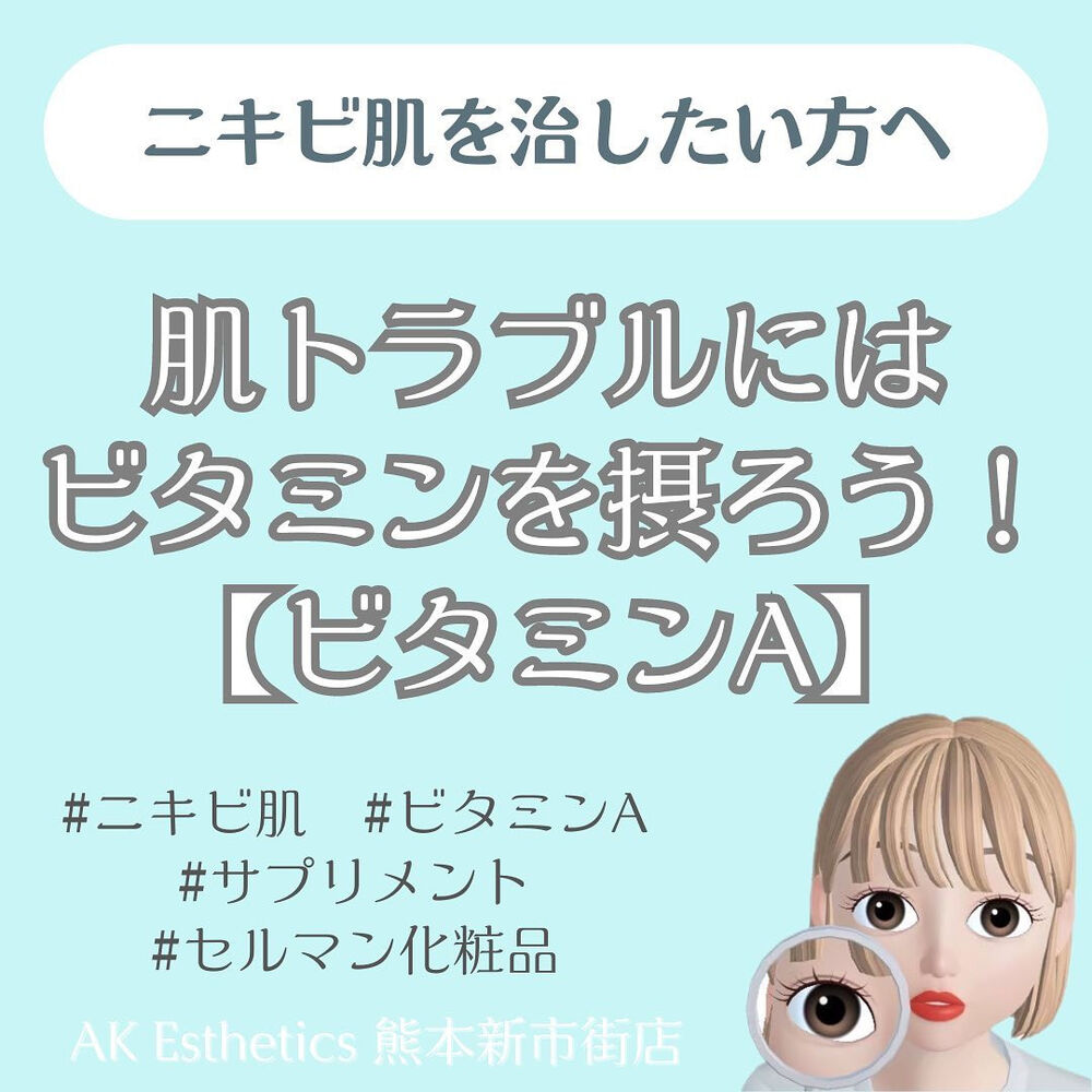 画像2256