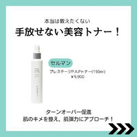 画像2369