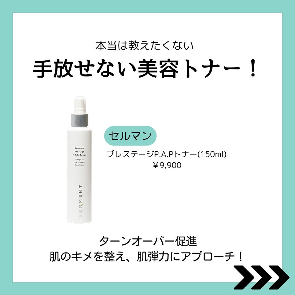 画像2369