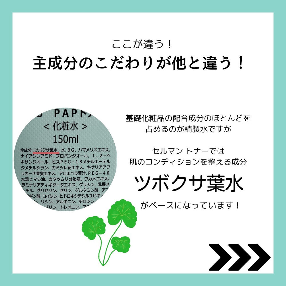 画像2370