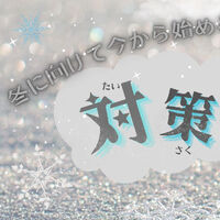 画像2528