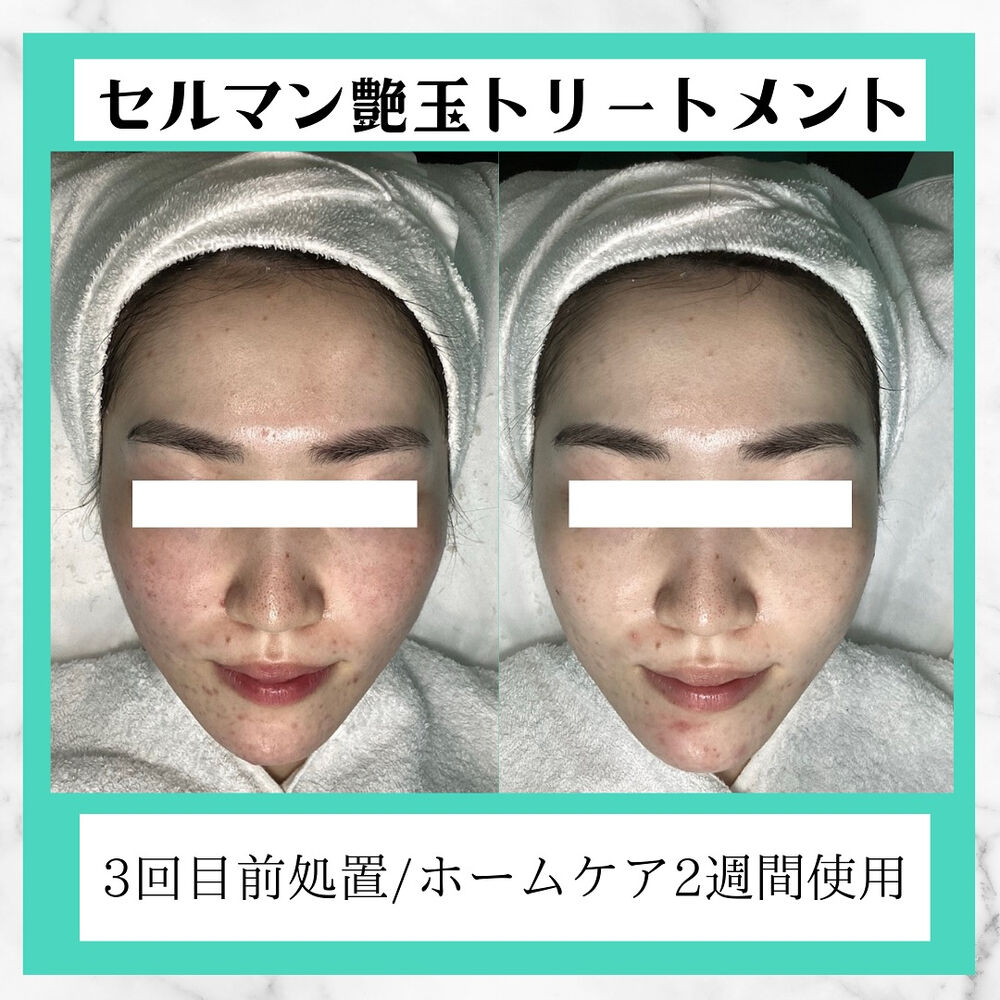 画像2580