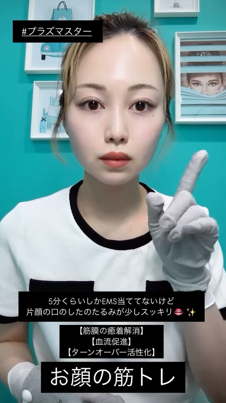 動画サムネイル
